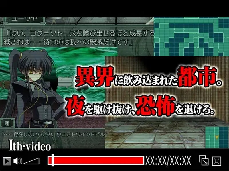 夜之猎魔少女（Evening Starter）-V1.0.0 STEAM官中 PC端 官中版 预览图