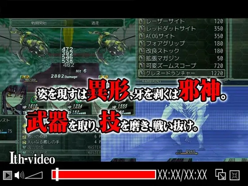 夜之猎魔少女（Evening Starter）-V1.0.0 STEAM官中 PC端 官中版 预览图