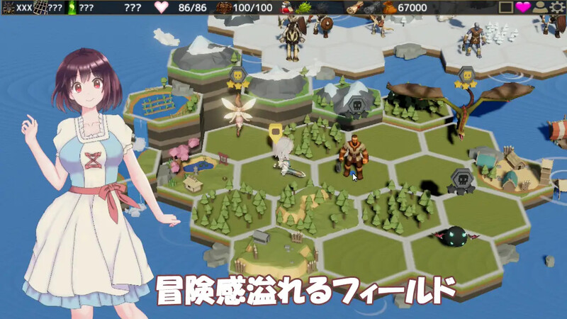 卡牌肉鸽SLG/幻想/动态 村姑的NTR冒险（村娘のNTR冒険） V1.61 汉化中文+CG存档 PC端 汉化版高清版 预览图