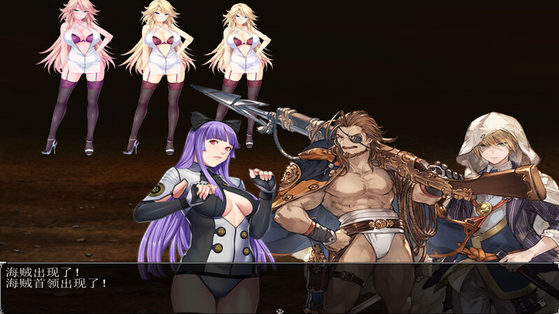 爱德华佣兵传记 第四大陸 V3.0.0 最终完整版 官方中文版 PC端 官中完整版 预览图
