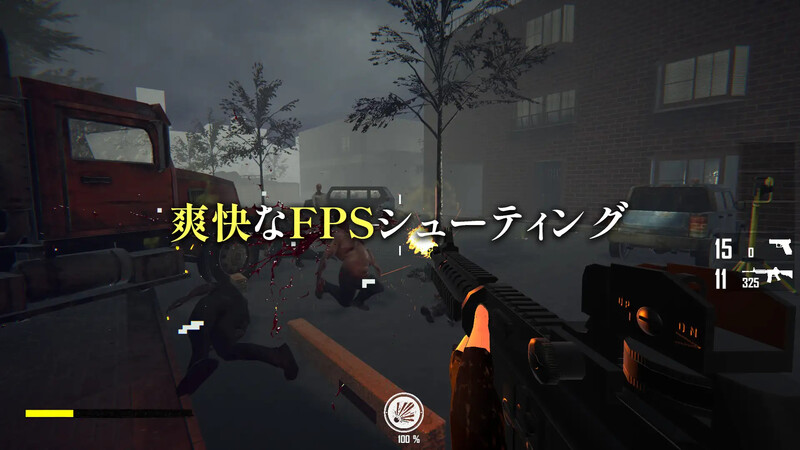 病毒危机Z（ViruZ）V1.04 DL官方中文 PC端 官中版 预览图