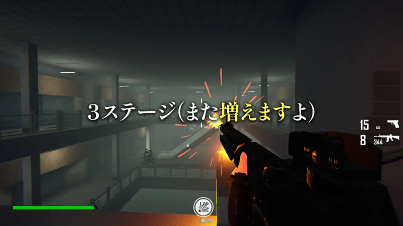病毒危机Z（ViruZ）V1.04 DL官方中文 PC端 官中版 预览图
