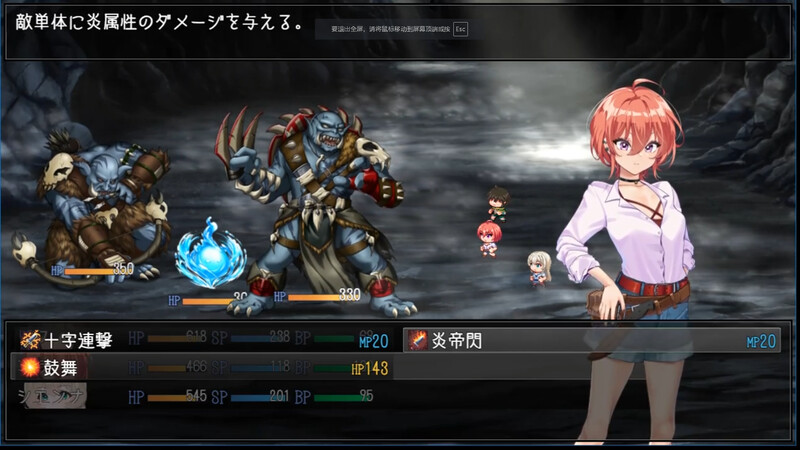 复活岛（リボーン・アイランド）V1.01 先行体験版 PC端 AI汉化版 预览图