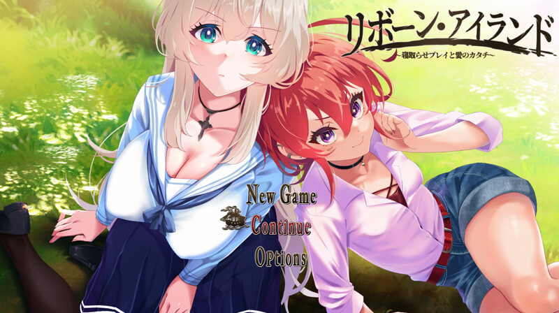 复活岛（リボーン・アイランド）V1.01 先行体験版 PC端 AI汉化版 预览图
