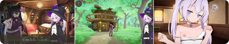 纯情的可洛妮 星降之村的见习魔女 星降る村の魔女見習い V1.0.2 PC端 官中版 预览图
