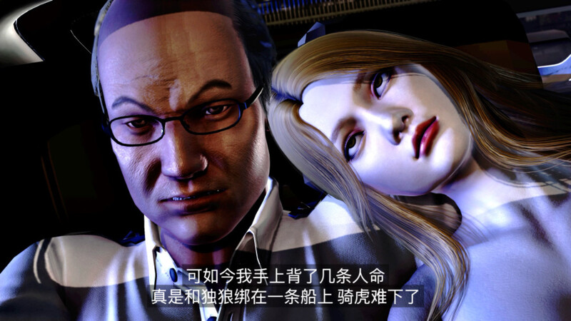 监狱强01-02+又見血色尸漫画图集 预览图