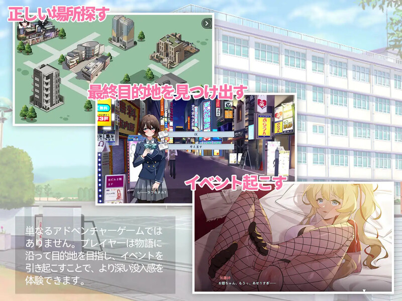 诗酱的春（詩ちゃんの春）V1.0 DL官方中文 PC端 官中版 预览图