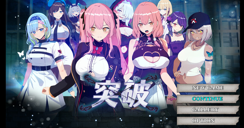突破（ブレイクスルー-碧き七つの肉壺-） V1.0 STEAM官中 PC端 官中版 预览图