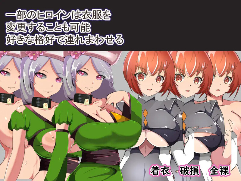 探索RPG 高能囚犯带妹记（オセリアの罪人）V1.0 内置AI汉化 PC+安卓双端 AI汉化版 预览图