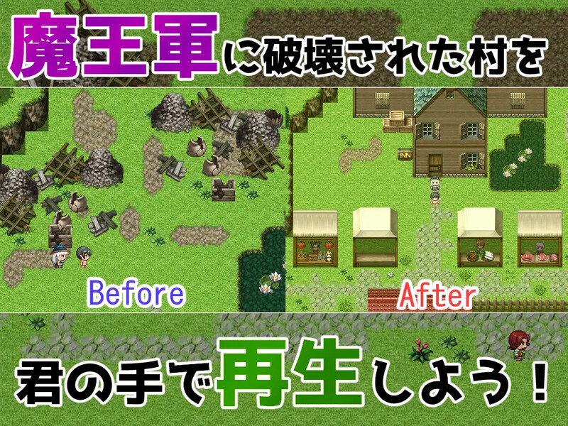 探索RPG 转世的NPC强奸~神秘森林（転生NPC姦~神秘の森） V1.0 精翻汉化 PC+安卓双端 汉化完整版 预览图