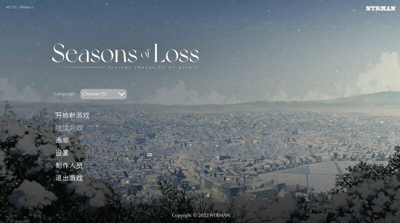 迷失的季节（Seasons of Loss）V0.7R5 PC端 官中版 预览图