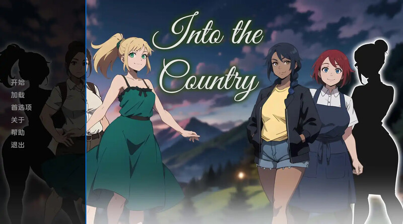 走进乡村（Into the Country）V0.35 汉化中文 双端 汉化版 预览图