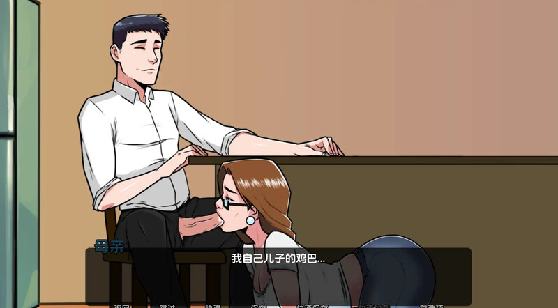 家庭育种（Family Breeding）V0.03 汉化中文 双端 汉化版 预览图