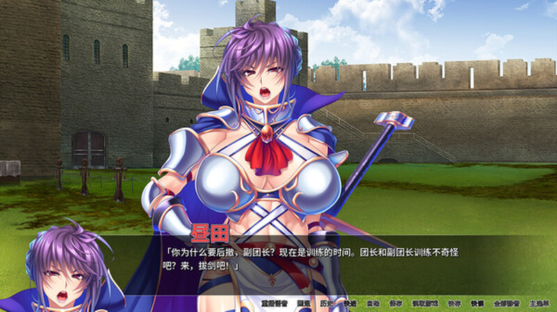 拔作ADV/2C 丰满身形骑士团长是我的受控设定器（上司の丰满身形騎士団長は俺の肉オナホ！）V1.0 STEAM官中版 PC端 预览图