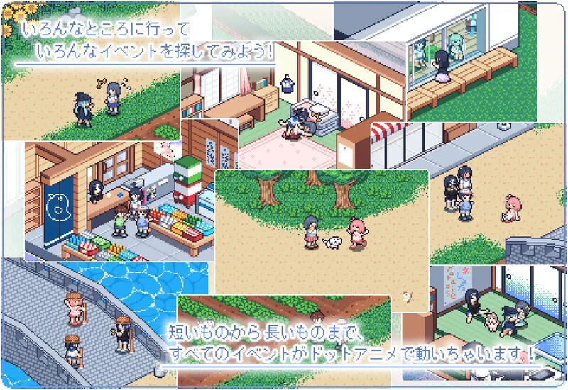 乡间拾趣夏日谈（なつのさがしもの）V1.02 STEAM官中 PC端 官中版 预览图