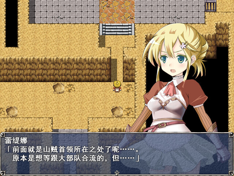 蕾缇娜历险记（Letina's Odyssey）V1.02 STEAM官中 PC端 官中版 预览图