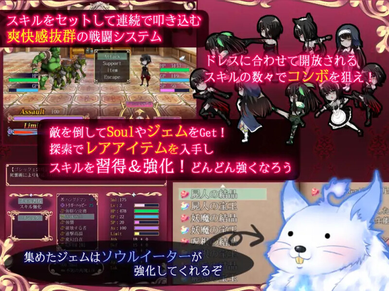 是的，我的殿下大人《Yes My Lord》V1.12 STEAM官中 PC端 官中版 预览图