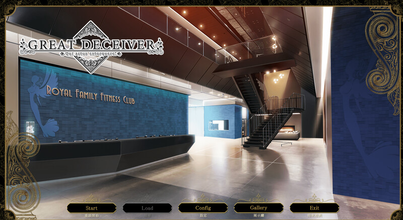 拔作ADV/2C 大骗子（Great Deceiver）V1.1.1 STEAM官中 PC端 官中版 预览图
