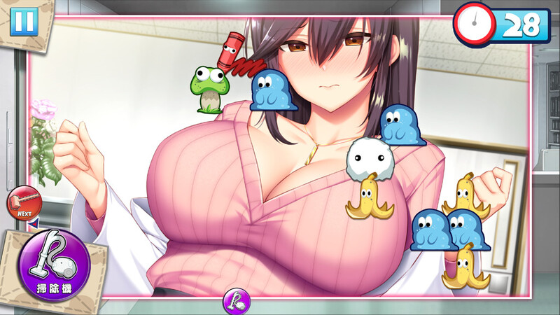PARADISE CLEANING-我和老师的住院治疗 V1.0 STEAM官方 PC端 预览图