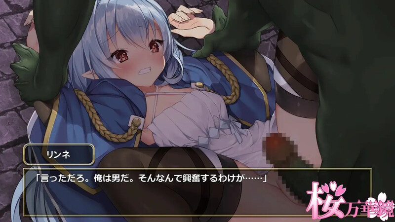 地牢RPG/战斗H/2C 转生奇幻角色迷宫历险记（異世界サキュバス搾精記）V1.08-(STEAM官中+集成DLC补丁) PC端 官中版 预览图