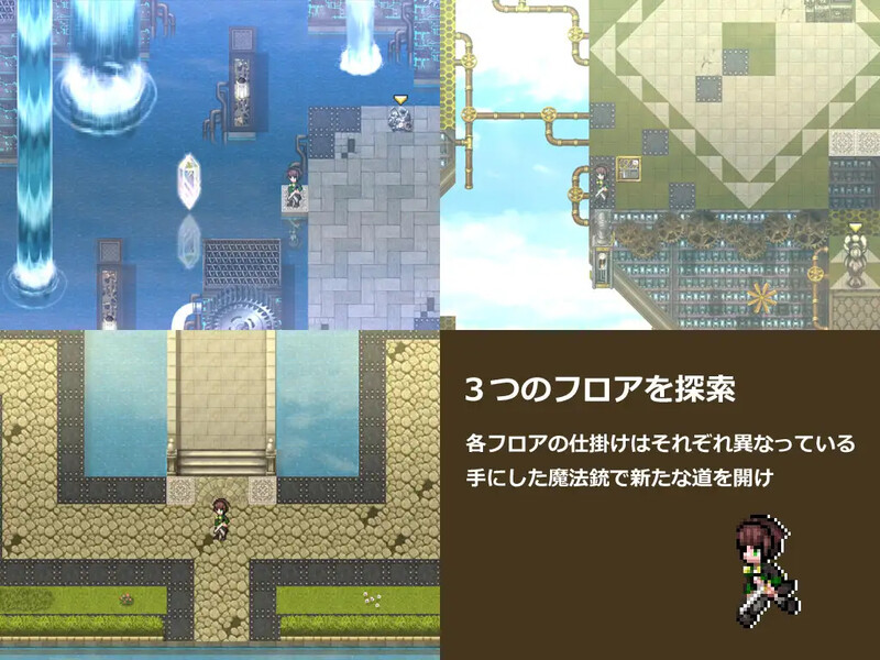 解密RPG/家园/2C 魔法与欲望：花篮中的琪莎拉（Lust&Magic 花かごのキサラ）V1.02 STEAM PC端 汉化版 预览图