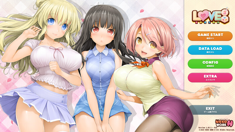 拔作ADV/同居生活/动态 LOVE³-爱立方-正式版-V1.09.S-(STEAM官中+全DLC+原声音乐) 6.40 PC端 官中版 预览图