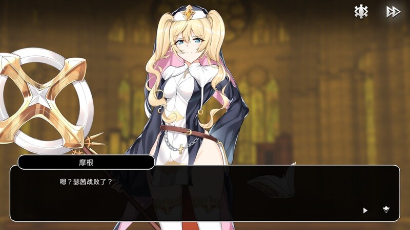 休闲SLG/肉鸽/动态 謎塔魔女-V1.0.0.3.2-(STEAM官中+全DLC) PC端 官中版 预览图