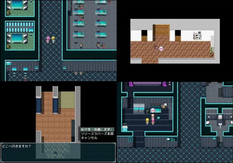 间隙时间正义的工作（隙間時間に正義のお仕事）V1.0 汉化中文 双端 汉化版 预览图