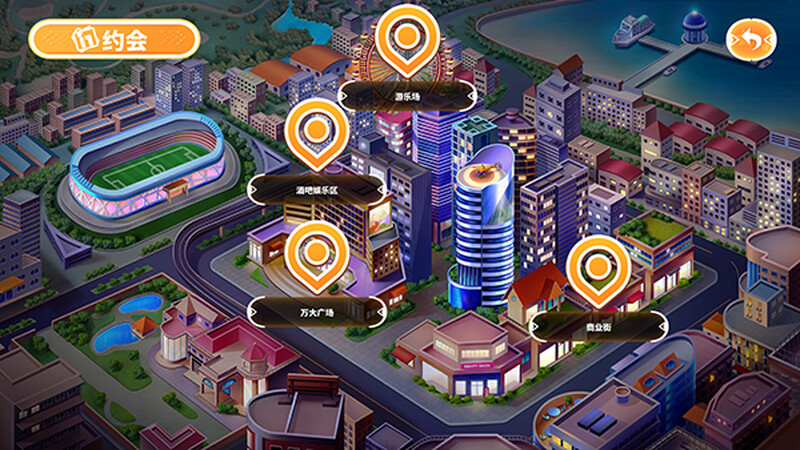 直播帝国2（Live Empire 2）-V1.0.10a-HF2-(STEAM官中-国 PC端 官中版 预览图