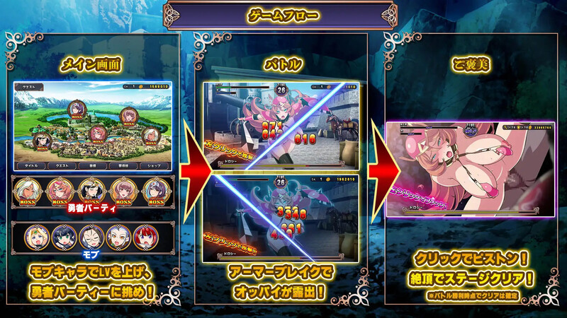 反击的魔王大人（反撃の魔王様）V1.0 PC端 AI汉化完整版 预览图