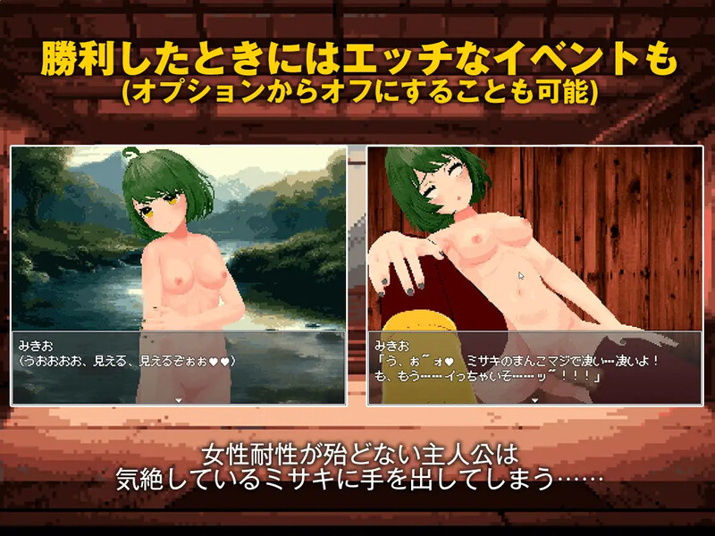 动作ARPG/像素 腹拳伝 V1.0 内置AI汉化 PC端 AI汉化版 预览图