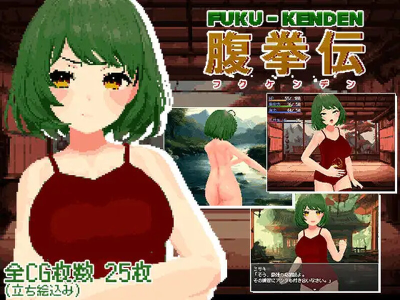 动作ARPG/像素 腹拳伝 V1.0 内置AI汉化 PC端 AI汉化版 预览图