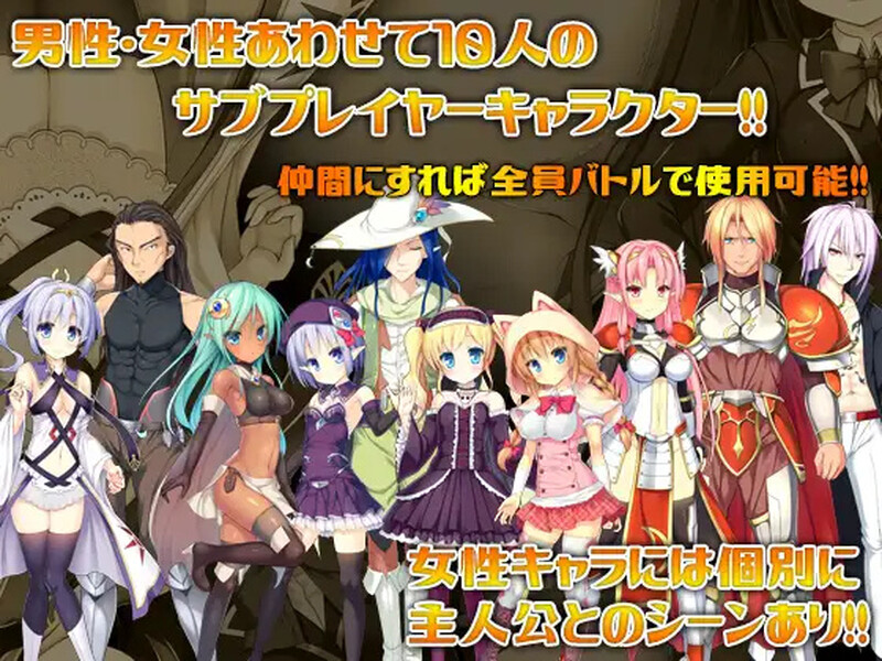 伟大命运与永恒少女（マグナ・フォルトゥナ～偉大なる運命と永遠の少女～）V1.02 STEAM官中 1 PC端 官中版 预览图