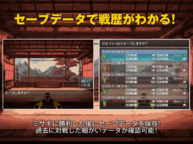 动作ARPG/像素 腹拳伝 V1.0 内置AI汉化 PC端 AI汉化版 预览图