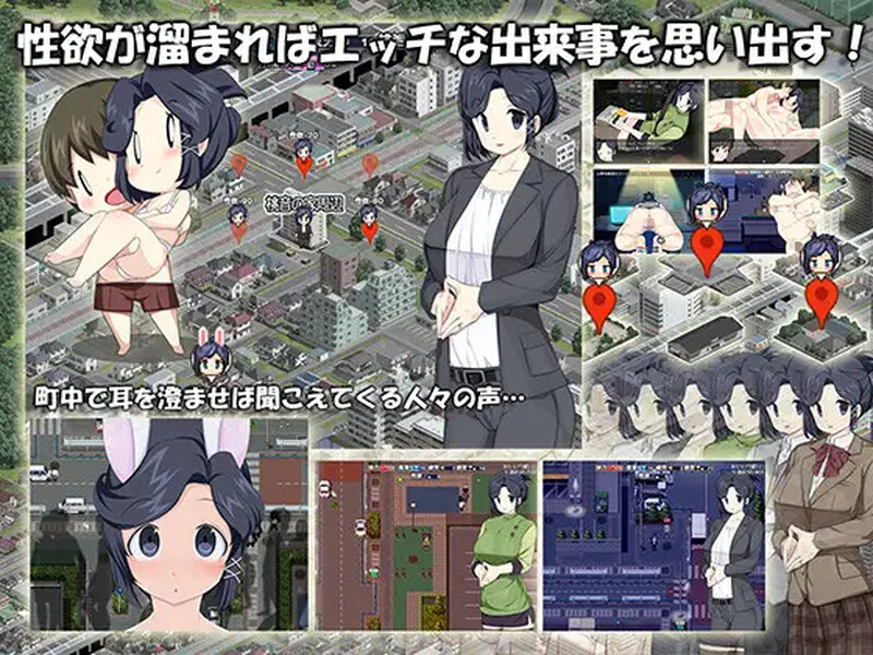 新婚性活生存RPG～桃音的秘密起点～ 新婚性活サバイバルRPG～桃音の秘めはじめ～ 双端 汉化版 预览图