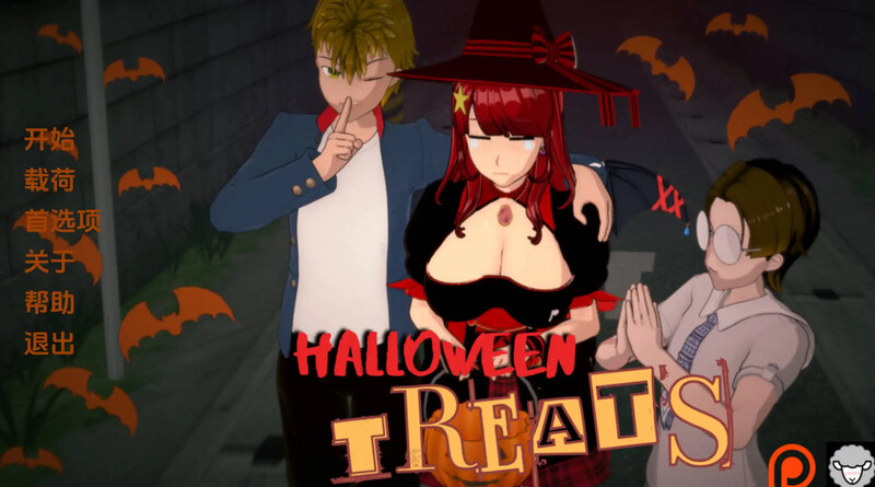 初始 日式SLG/动态/3C 万圣节美食（Halloween Treats）V1.0 汉化中文 双端 汉化版 预览图