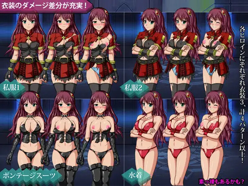 巴吉尼亚战记（バージニア淫戦記戦乙女達と愿望の戦い）V2.5官中 PC端 官中版 预览图