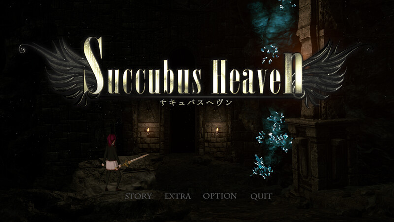 动作肉鸽ACT/3D作品/全动态 H黑魂 异化角色天堂 Succubus heaven（サキュバスヘヴン） V PC端 更新版 预览图