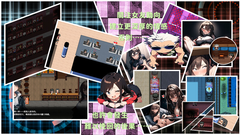 动作ARPG/悲催男主/AI生成 尸落之城─堕入欲望的阴影─ V0.4.3 PC端 官中版 预览图