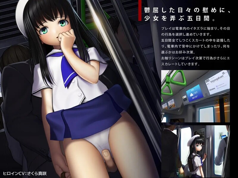 果酱包装线故事（Jam packed line tale）V1.0 DL原版生肉 1.20 PC端 日文原版 预览图