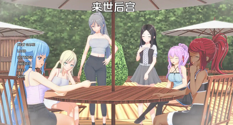 沙盒/动态/汉化 来世多角色关系（Afterlife Harem）V0.4.4.1 汉化中文 双端 汉化版 预览图