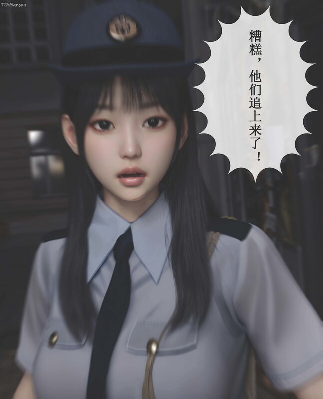 ikuu玫瑰的沉沦 01-03 都市 已婚角色 意识操控 互动 漫画图集 预览图