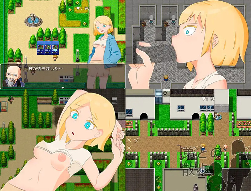 探索RPG/野外野战/官中 和弟弟一起散步（弟との散歩）V1.0 PC端 官中版 预览图