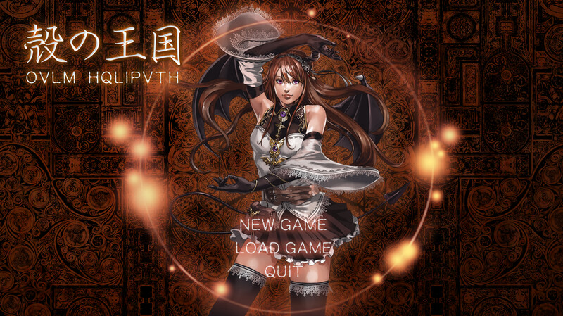 壳之王国（殻の王国）V1.11 原版生肉 PC端 日文原版 预览图