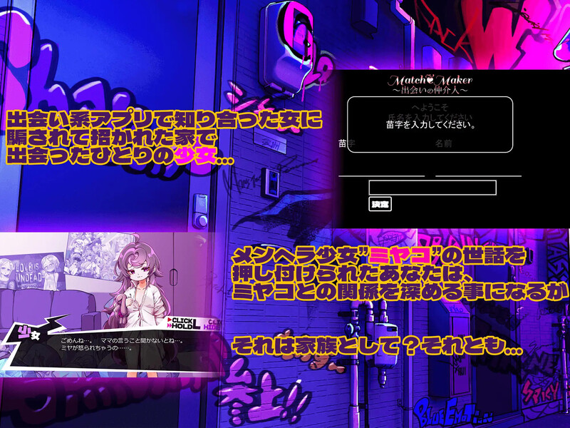 AI汉化版 V1.0 PC端 预览图
