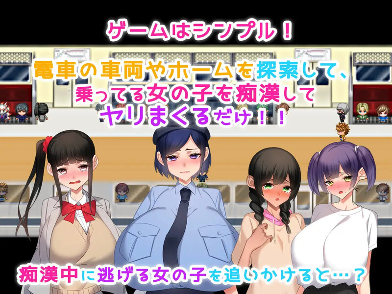 恶作剧性活（恶作剧性活!～生きるために成长线る～ 痴○性活!～生きるために成长线る～）V1.0 内置 双端 汉化版 预览图
