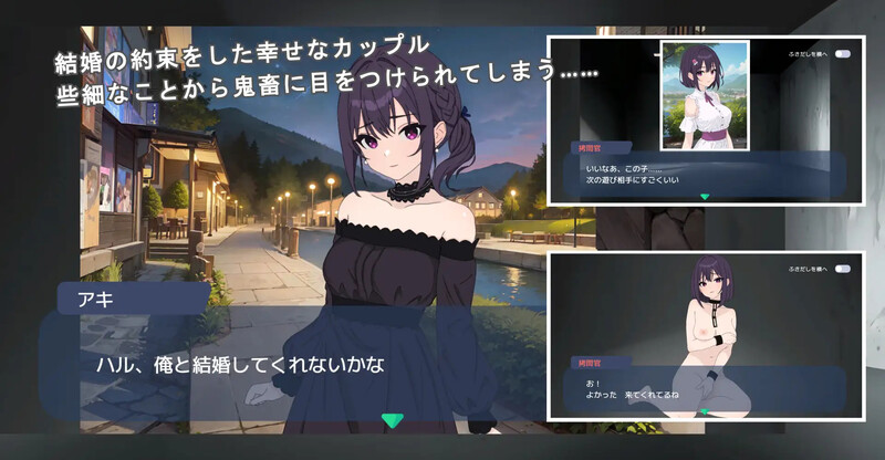 DL11月新作 调教SLG/机翻 鬼畜のオモチャにされた彼女は俺の名前を叫びながら壊れていく V1.0 机翻汉化 900 PC端 AI汉化版 预览图