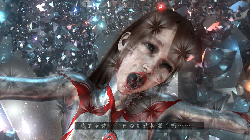 Villain The Last Battle 最后一战 01-03 Chinese-未来 女神 战斗 53 漫画图集 预览图