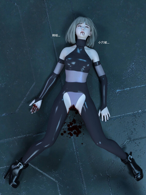 反抗军死体漫画图集 预览图