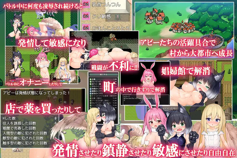 野兽派对（けものパーティ!）V1.4 内置AI汉化 双端 AI汉化版 预览图